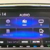 honda odyssey 2020 CFJ1799498 image 11