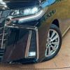 toyota alphard 2021 -TOYOTA--Alphard 3BA-AGH30W--AGH30-9034528---TOYOTA--Alphard 3BA-AGH30W--AGH30-9034528- image 15