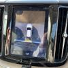 volvo xc60 2018 -VOLVO--Volvo XC60 DBA-UB420XC--YV1UZ10MCJ1096052---VOLVO--Volvo XC60 DBA-UB420XC--YV1UZ10MCJ1096052- image 7