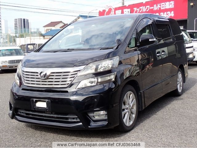 toyota vellfire 2009 -TOYOTA--Vellfire DBA-ANH20W--ANH20-8074463---TOYOTA--Vellfire DBA-ANH20W--ANH20-8074463- image 1