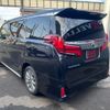 toyota alphard 2020 quick_quick_AGH30W_AGH30-0342673 image 15