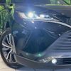 toyota harrier 2024 quick_quick_MXUA80_MXUA80-0110075 image 12
