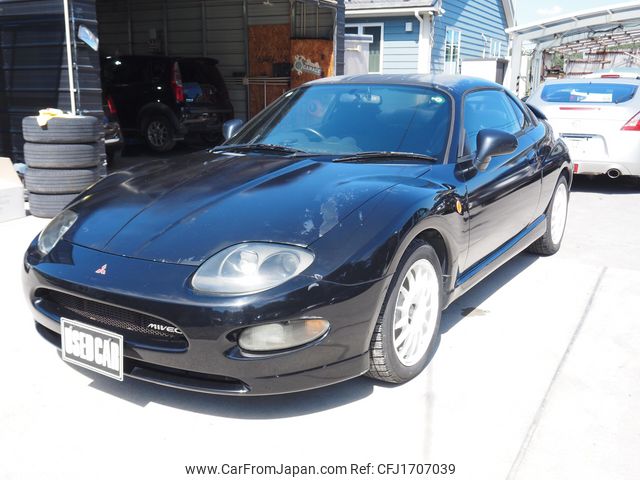 mitsubishi fto 1996 CFJ1707039 image 2