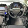 honda fit-shuttle 2014 -HONDA--Fit Shuttle DAA-GP2--GP2-3207516---HONDA--Fit Shuttle DAA-GP2--GP2-3207516- image 17