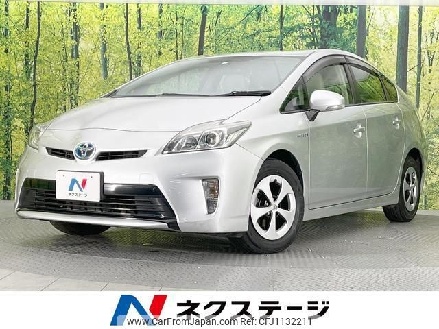 toyota prius 2012 quick_quick_ZVW30_ZVW30-5455218 image 1