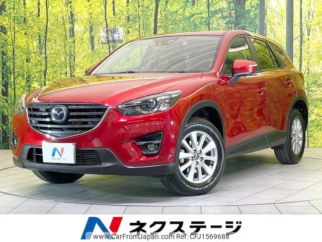 mazda cx-5 2015 CFJ1569688 image 1