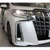 toyota alphard 2021 -TOYOTA 【神戸 332ｻ7723】--Alphard 3BA-AGH35W--AGH35W-0048042---TOYOTA 【神戸 332ｻ7723】--Alphard 3BA-AGH35W--AGH35W-0048042- image 35