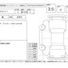 suzuki jimny 1997 -SUZUKI--Jimny JA12V--JA12V-101383---SUZUKI--Jimny JA12V--JA12V-101383- image 12