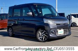 mazda flair-wagon 2013 -MAZDA--Flair Wagon DBA-MM32S--MM32S-830380---MAZDA--Flair Wagon DBA-MM32S--MM32S-830380-