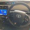toyota prius 2018 CFJ1659512 image 8