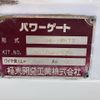isuzu elf-truck 2016 GOO_NET_EXCHANGE_0730189A30250514W001 image 24