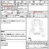 mitsubishi-fuso canter 2018 quick_quick_TPG-FBA20_FBA20-561773 image 21