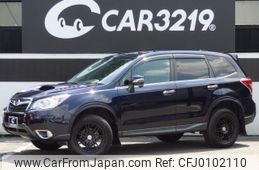 subaru forester 2014 -SUBARU--Forester SJ5--046260---SUBARU--Forester SJ5--046260-