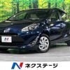 toyota aqua 2018 -TOYOTA--AQUA DAA-NHP10--NHP10-6742533---TOYOTA--AQUA DAA-NHP10--NHP10-6742533- image 1