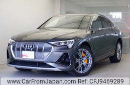 audi a3-sportback-e-tron 2021 -AUDI--Audi e-tron ZAA-GEEAS--WAUZZZGE8LB033952---AUDI--Audi e-tron ZAA-GEEAS--WAUZZZGE8LB033952-