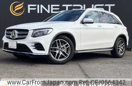 mercedes-benz glc-class 2017 -MERCEDES-BENZ--Benz GLC LDA-253905C--WDC2539052F248379---MERCEDES-BENZ--Benz GLC LDA-253905C--WDC2539052F248379-