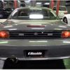 nissan silvia 1996 -NISSAN--Silvia S14--S14-140058---NISSAN--Silvia S14--S14-140058- image 25