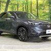 honda vezel 2023 CFJ1706022 image 16