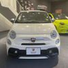 abarth 595 2018 CFJ1509928 image 4