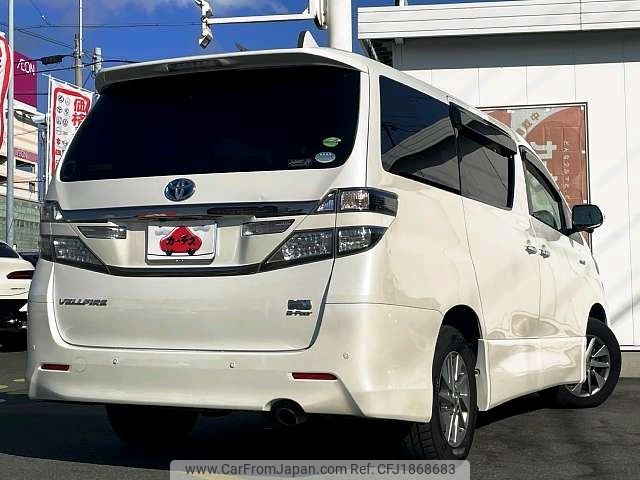 toyota vellfire 2013 CFJ1868683 image 2