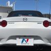 mazda roadster 2015 quick_quick_ND5RC_ND5RC-103041 image 16