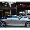 mercedes-benz e-class 2018 quick_quick_RBA-238342C_WDD2383422F045250 image 5