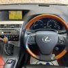 lexus rx 2010 -LEXUS--Lexus RX DAA-GYL10W--GYL10-2400991---LEXUS--Lexus RX DAA-GYL10W--GYL10-2400991- image 21