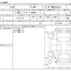 nissan march 2019 -NISSAN--March DBA-K13--K13-732231---NISSAN--March DBA-K13--K13-732231- image 3