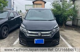 suzuki landy 2018 CFJ1668461