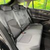 toyota harrier 2022 quick_quick_MXUA80_MXUA80-0080155 image 9