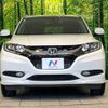 honda vezel 2014 -HONDA--VEZEL DAA-RU3--RU3-1051216---HONDA--VEZEL DAA-RU3--RU3-1051216- image 15