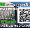 peugeot 306 1999 CFJ7526724 image 20