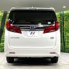 toyota alphard 2021 CFJ1707765 image 17