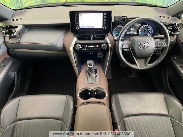 toyota harrier-hybrid 2020 quick_quick_AXUH80_AXUH80-0004739 image 2