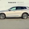 volvo xc60 2024 CFJ1602664 image 7