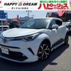 toyota c-hr 2019 -TOYOTA 【名変中 】--C-HR ZYX10--2171501---TOYOTA 【名変中 】--C-HR ZYX10--2171501- image 1