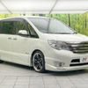 nissan serena 2014 -NISSAN--Serena DAA-HFC26--HFC26-215624---NISSAN--Serena DAA-HFC26--HFC26-215624- image 18