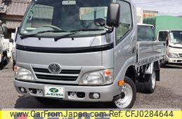 toyota dyna-truck 2014 GOO_NET_EXCHANGE_0207851A30240913W003