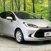 toyota aqua 2023 -TOYOTA--AQUA 6AA-MXPK11--MXPK11-2106755---TOYOTA--AQUA 6AA-MXPK11--MXPK11-2106755- image 16