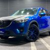 mazda cx-5 2013 GOO_JP_700050729330241014003 image 16