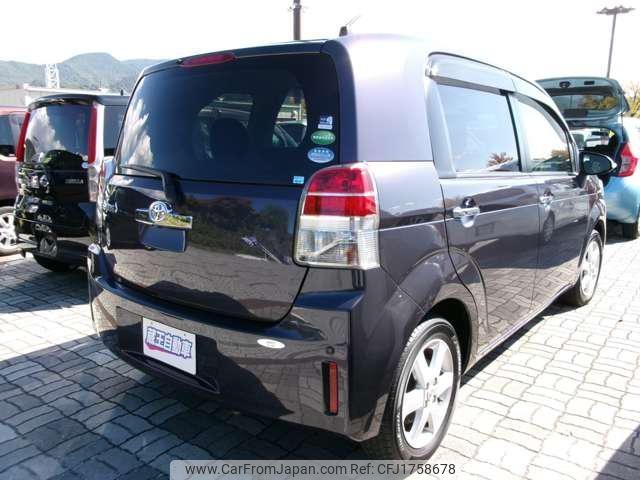 toyota spade 2014 CFJ1758678 image 2