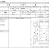 nissan note 2018 -NISSAN--Note DBA-E12--E12-563159---NISSAN--Note DBA-E12--E12-563159- image 3