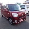 daihatsu move-canbus 2020 -DAIHATSU--Move Canbus LA800S--0219003---DAIHATSU--Move Canbus LA800S--0219003- image 8