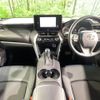 toyota harrier 2023 quick_quick_MXUA80_MXUA80-0090240 image 2