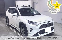 toyota rav4 2020 -TOYOTA 【岐阜 303ﾄ7557】--RAV4 AXAH54-2008124---TOYOTA 【岐阜 303ﾄ7557】--RAV4 AXAH54-2008124-