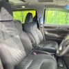 toyota alphard 2018 -TOYOTA--Alphard DBA-AGH30W--AGH30-0218599---TOYOTA--Alphard DBA-AGH30W--AGH30-0218599- image 9