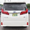 toyota alphard 2021 -TOYOTA--Alphard 6AA-AYH30W--AYH30-0122024---TOYOTA--Alphard 6AA-AYH30W--AYH30-0122024- image 7