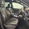 mercedes-benz gle-class 2021 -MERCEDES-BENZ--Benz GLE 3DA-167123--W1N1671232A409582---MERCEDES-BENZ--Benz GLE 3DA-167123--W1N1671232A409582- image 5