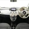 fiat 500 2016 -FIAT--Fiat 500 31209--0J612567---FIAT--Fiat 500 31209--0J612567- image 24