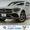 mercedes-benz glc-class 2020 -MERCEDES-BENZ--Benz GLC 3DA-253315--WDC2533152F732679---MERCEDES-BENZ--Benz GLC 3DA-253315--WDC2533152F732679- image 1